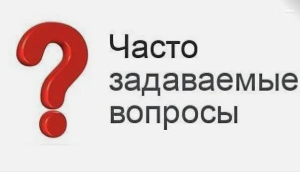 О школьной форме.
